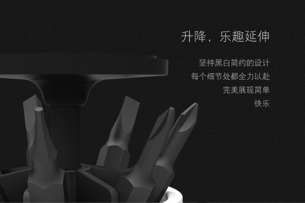 Xiaomi mijia wowstick wowcase Electric Screwdriver Drill Bit Head Box - Image 3