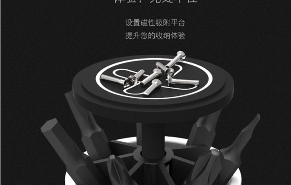 Xiaomi mijia wowstick wowcase Electric Screwdriver Drill Bit Head Box - Image 5