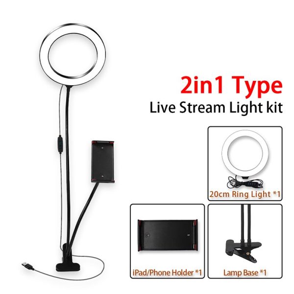 8inch LED Ring Light kit for Makeup Tutorial YouTube Video Live Stream For iPad Microphone Phone Holder Selfie Beauty Ring Light - Image 8